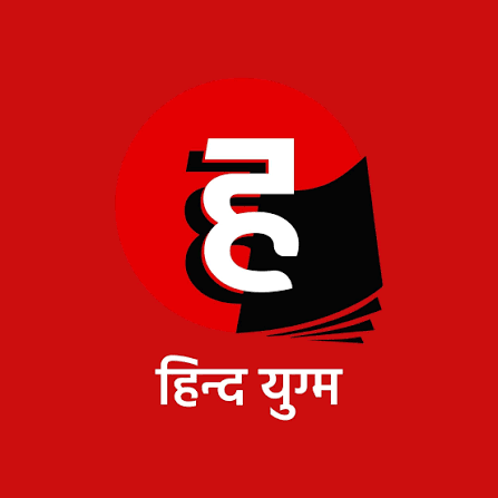 Hind Yugm