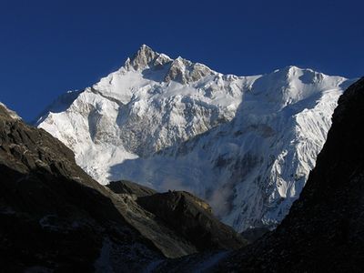 Himalayan Essence